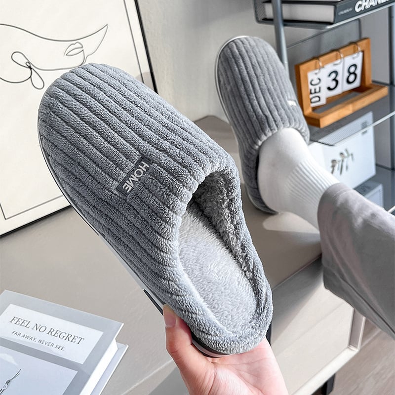 KuschelSchuhe™ – Die gemütlichsten Hausschuhe für kalte Wintertage!